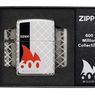 Pemantik Zippo yang ke 600 Juta, Dirilis Secara Terbatas