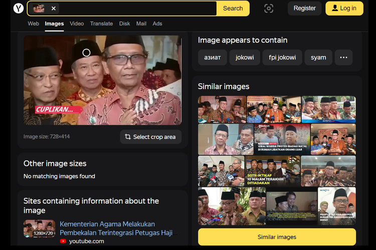 Tangkapan layar pencarian gambar di Yandex, soal wawancara tanggapan Menko Polhukam Mahfud MD, terkait rencana MAKI melaporkan PPATK ke Bareskrim Polri.