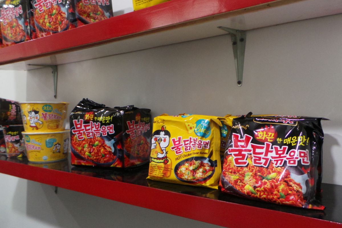 Mie instan Samyang yang diimpor oleh PT Korinus sudah mendapat sertifikasi halal dari Korea Muslim Federasi dan izin edar dari BPOM. 