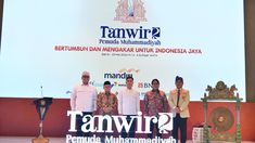 Gibran di Tanwir II Pemuda Muhammadiyah Bali: Saya Pengin Ajak Teman-teman ke Papua