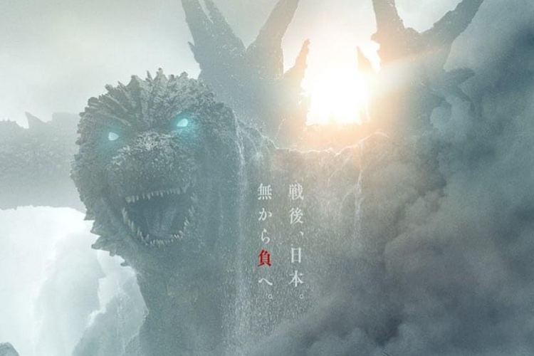 Poster film Godzilla Minus One