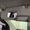 Sun Visor Actros mp4