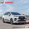 Bikin Tampilan Toyota Veloz Lebih Gagah dan Berisi