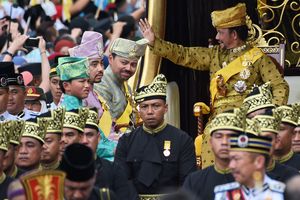 Dianggap Coreng Nama Baik, Gelar Kerajaan Menantu Sultan Brunei Dicabut