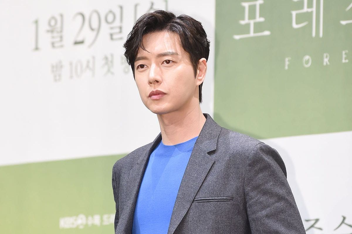 Aktor drama asal Korea Selatan Park Hae Jin