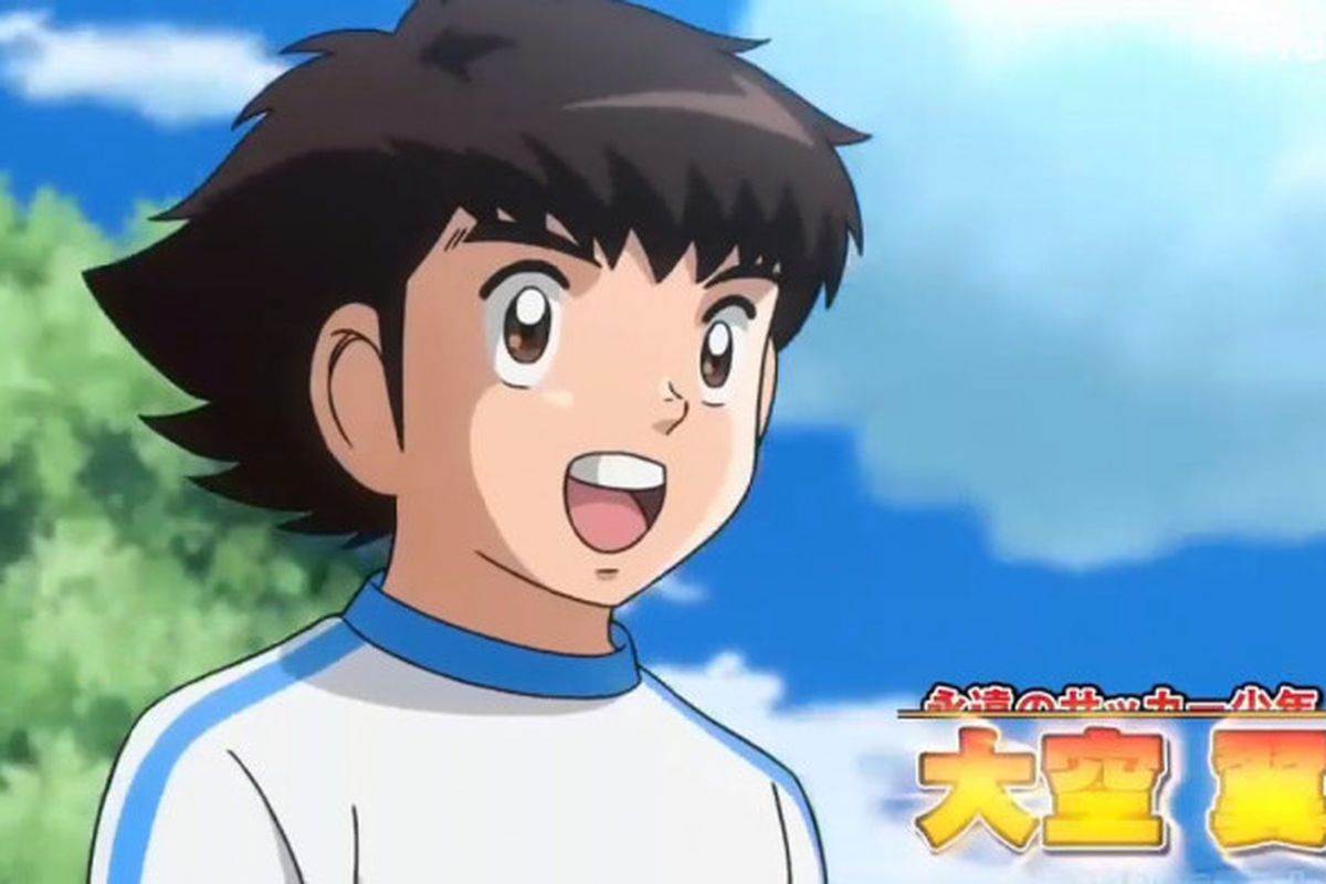 Serial animasi Captain Tsubasa 2018.
