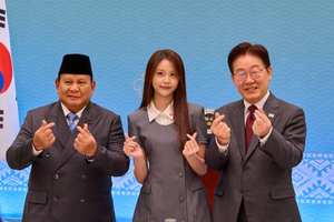 Respons Korea Selatan soal Presiden Prabowo Siap ke Korea Utara untuk Buka Dialog