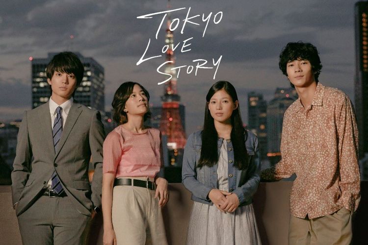 Serial Jepang Tokyo Love Story (2020) yang dibintangi Ito Kentaro, tayang di VIU.