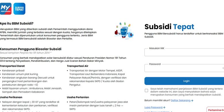Syarat dan cara daftar subsidi tepat MyPertamina secara online tanpa aplikasi