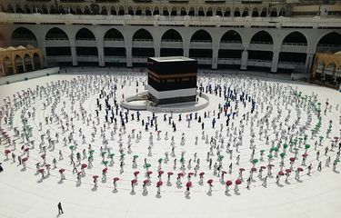Lirik Lagu Sholawat Kalamun Qodimun dan Terjemahannya