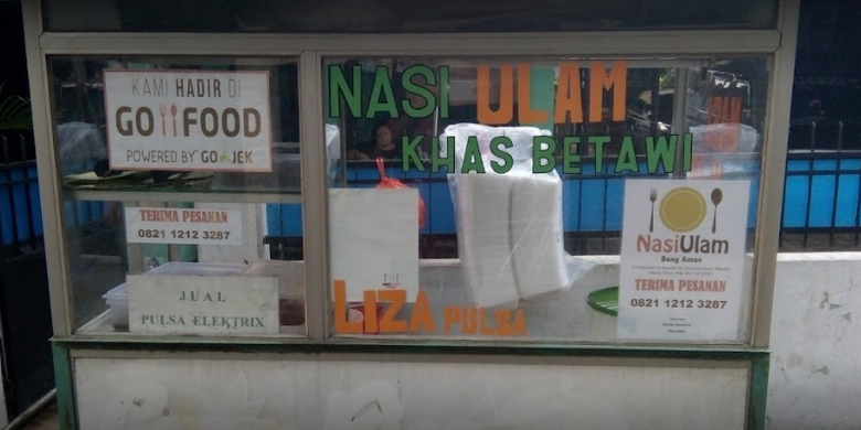 Nasi Ulam Bang Aman