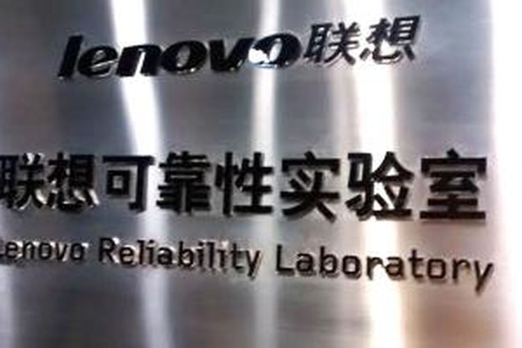 Laboratorium Lenovo di Beijing.