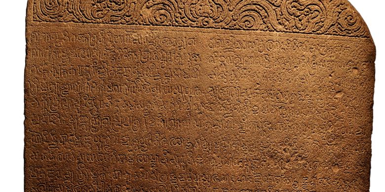 Prasasti Canggal: Letak, Fungsi, dan Isinya