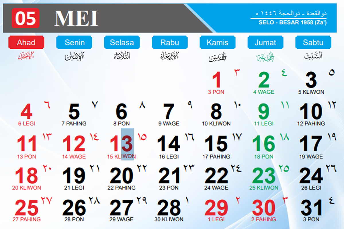 Kelender Mei 2025.  Jadwal puasa sunnah yang bisa dijalankan oleh umat Islam di bulan Mei 2025.