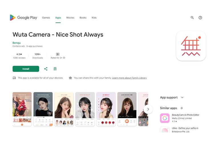 Screenshot aplikasi Wuta Camera di Google Play Store