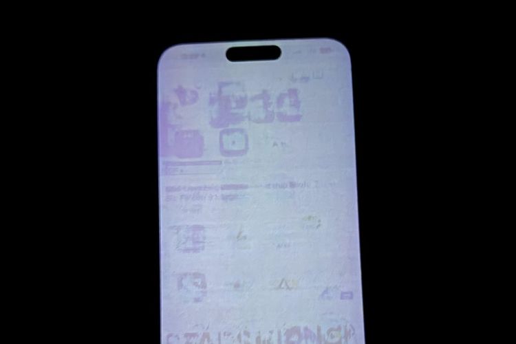 Pengguna iPhone 15 melaporkan adanya masalah layar pada perangkat mereka. 