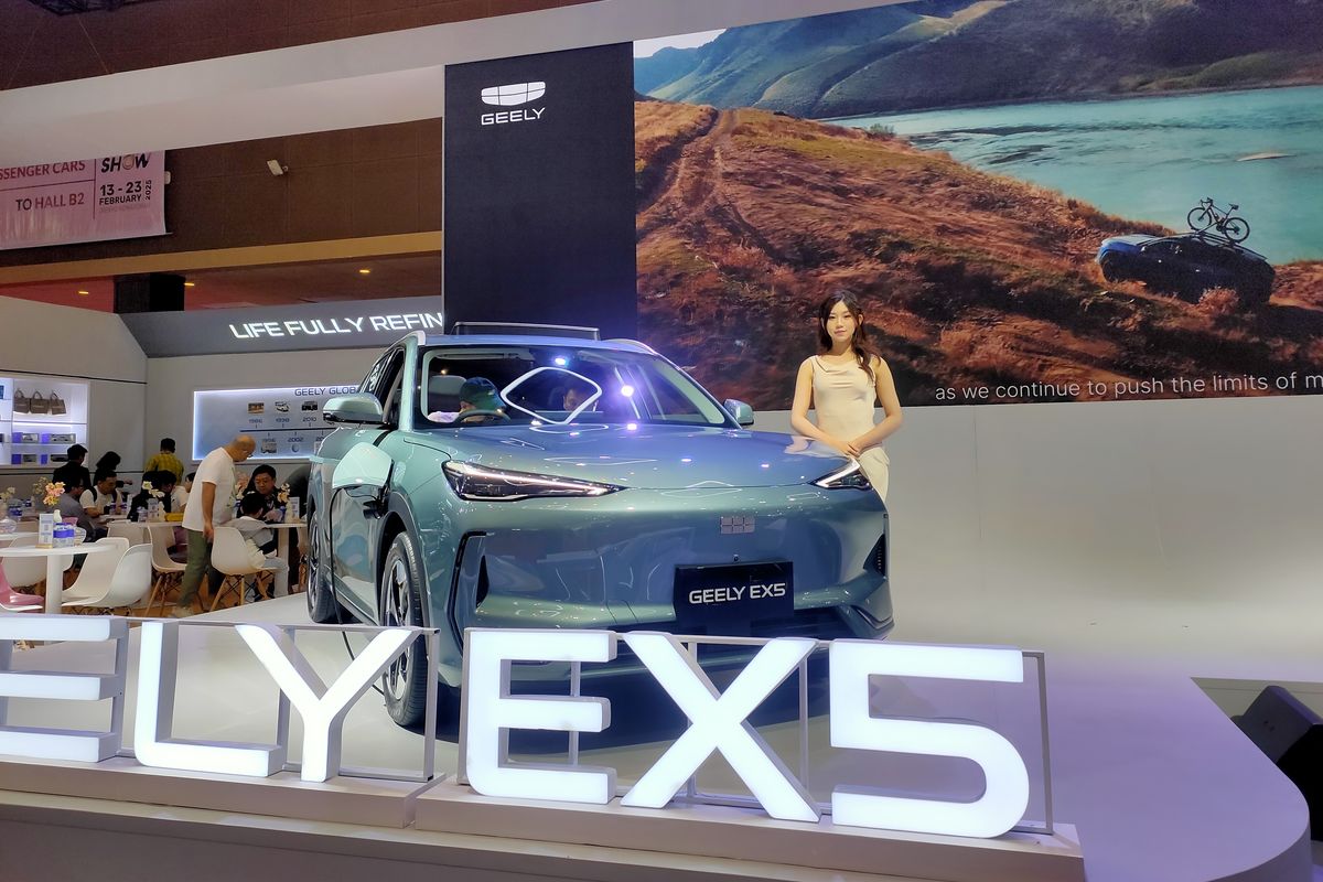 Geely EX5
