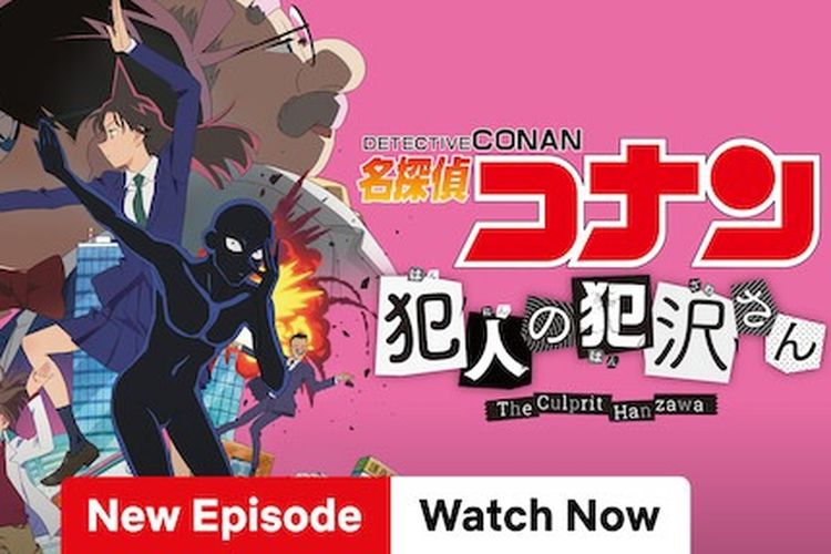 Serial anime Detective Conan: The Culprit Hanzawa