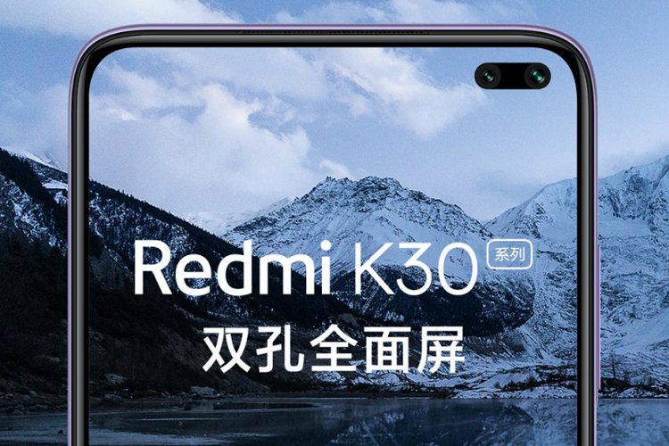 Redmi K30