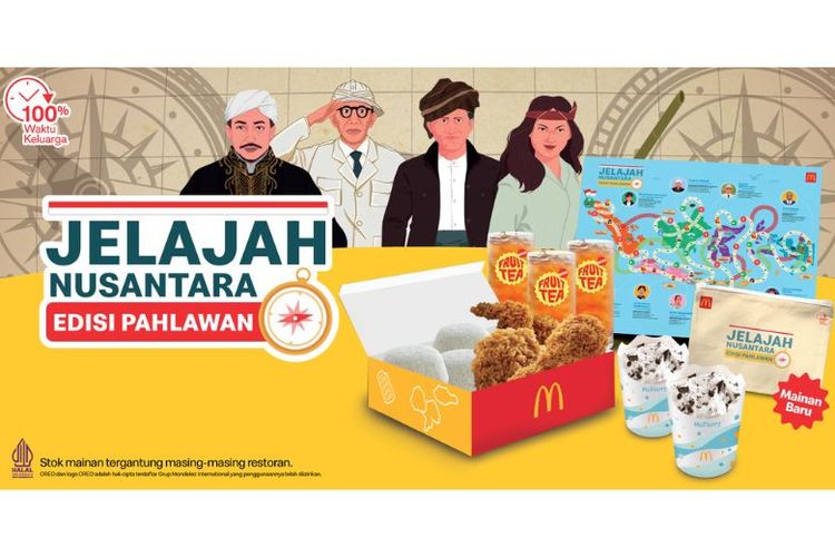 Menu Paket Keluarga Seru edisi spesial terdiri dari tiga Ayam Krispy McD, tiga nasi medium, tiga gelas Reguler Fruit Tea, dua McFlurry feat OREO, dan mainan eksklusif Jelajah Nusantara.