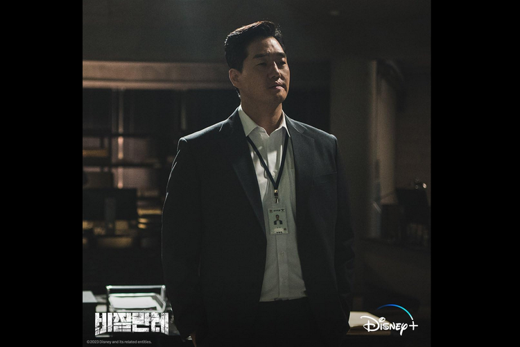 Aktor Korea Selatan Yoo Ji Tae dalam drama Vigilante.