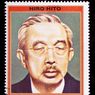Kaisar Hirohito, Ajaran Kodo, dan Penyesalannya