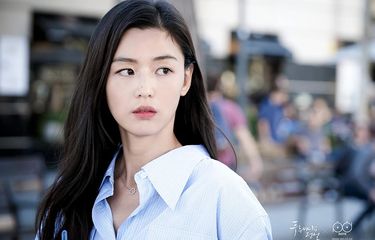 Kembali Adu Akting dengan Jun Ji Hyun, Park Byung Eun: Dia Aktris ...