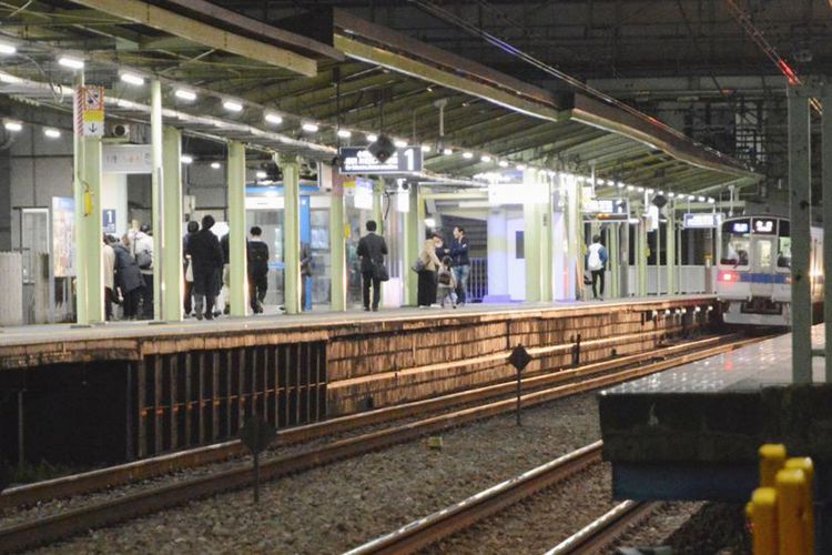 Suasana Stasiun Kakio, di Tokyo, Jepang.  