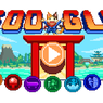 Google Doodle Sambut Olimpiade Tokyo dengan Game Pulau Juara 