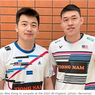Bak Durian Runtuh, Wakil Malaysia Ini Lolos ke All England 2022 karena Taiwan Mundur