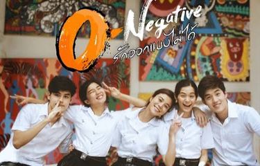 Sinopsis dan Daftar Pemain Drama Thailand O-Negative Halaman all ...