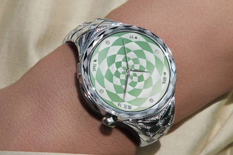 Huawei Watch Ultimate Star Diamond Edition