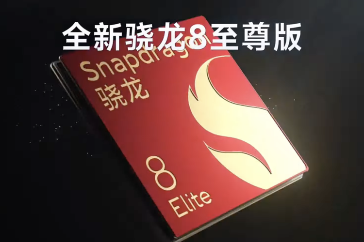 Xiaomi 15 series menjadi smartphone pertama yang ditenagai oleh Snapdragon 8 Elite