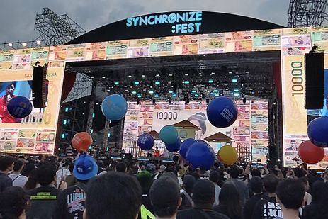 Bank Saqu Sukses Tarik Minat Generasi Muda di Synchronize Festival 2024