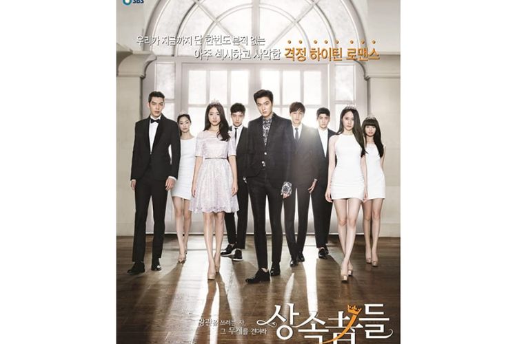 The Heirs merupakan drama populer yang rilis tahun 2013 dan  dibintangi Lee Min Hoo dan Park Shin Hye.