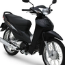 [POPULER OTOMOTIF] Bebek Lawas Honda Supra Fit Masih Ada, Dijual Rp 11 Jutaan | Pecco Bakal Jadi Orang Italia Pertama yang Juara MotoGP Setelah Era Rossi