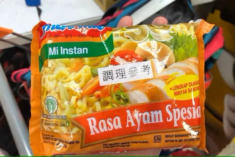 Produk Indomie Special Chicken Flavour yang dijual di Taiwan dan ditemukan mengandung etilen oksida.