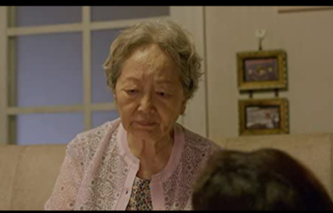 Dear my Friends merupakan serial drama korea yang berisi kisah inspiratif dari para orang tua