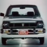 Nostalgia Mobil Retro Honda Civic Excellent 1983