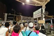 Sistem Buka Tutup Diterapkan di Terminal Ajyad untuk Jaga Keselamatan Jamaah Haji Indonesia