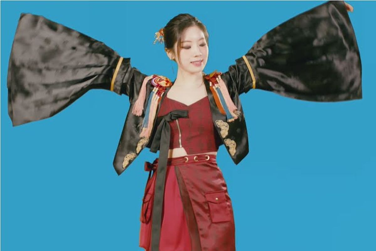 Dahyun TWICE