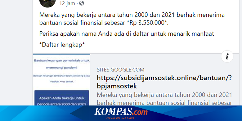 Waspada Link Subsidi Gaji Palsu, BP Jamsostek: Unsur Penipuan Data - Vimarsana News