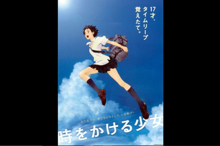 The Girl Who Leapt Through Time Hentai