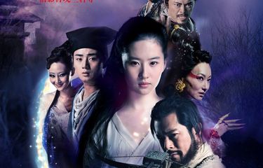 Poster film A Chinese Ghost Story