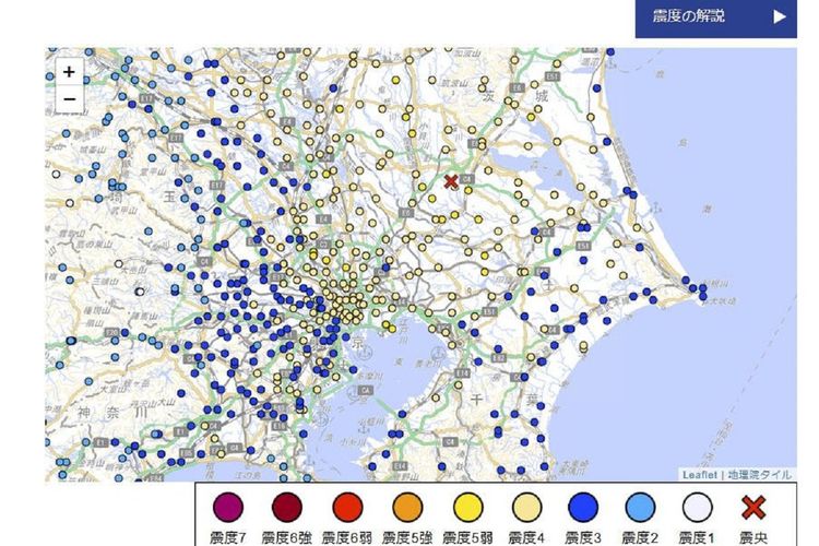 Gempa M 5,9 Guncang Jepang: Puluhan Korban Luka, Perjalanan KA Terganggu