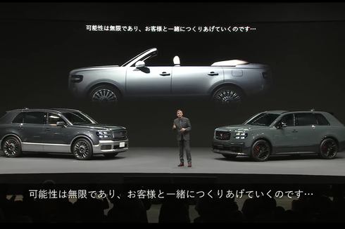 Toyota Siapkan SUV Century Versi Cabriolet dan GRMN