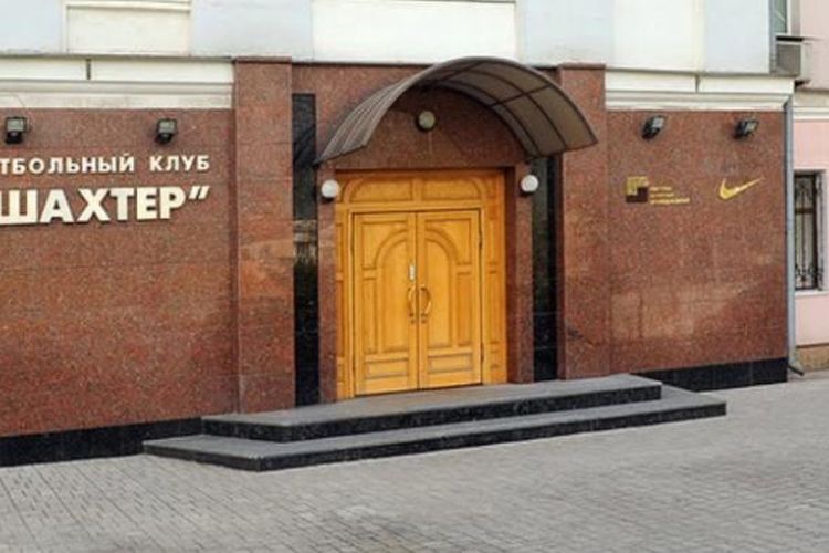 Kantor Shakhtar Donetsk di 86a Artema St, Donetsk, Ukraina.