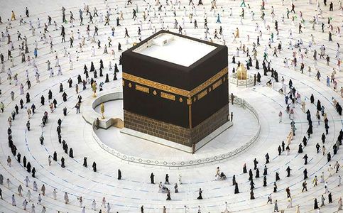 Indonesian Minister of Religious Affairs: 2021 Hajj Only For Muslims Within Saudi Arabia