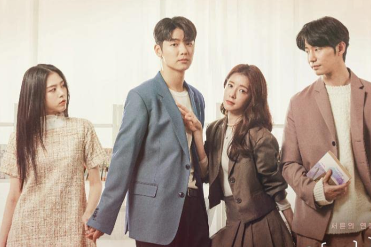 Not Yet Thirty merupakan serial drama Korea Kang Min Hyuk, yang dirilis pada tahun 2021