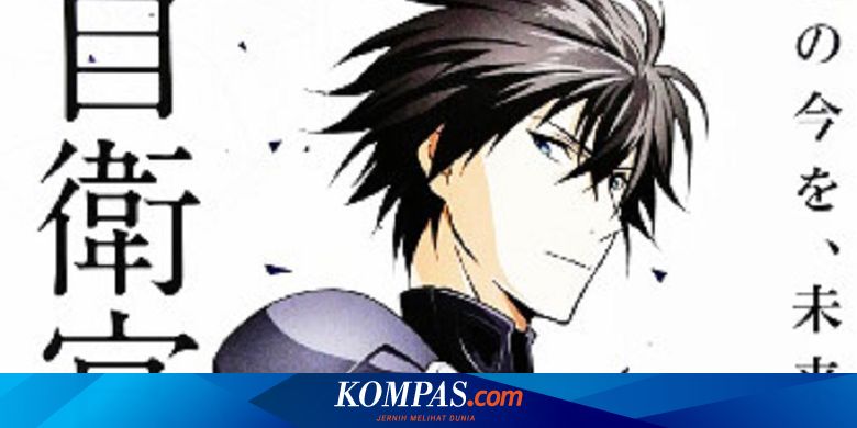 Jepang Gunakan Anime Untuk Perekrutan Wajib Militer